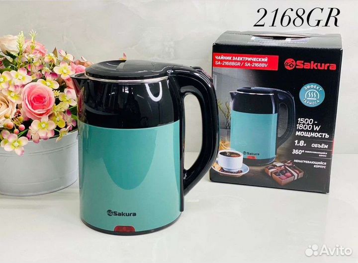 Посуда оптом и штучно