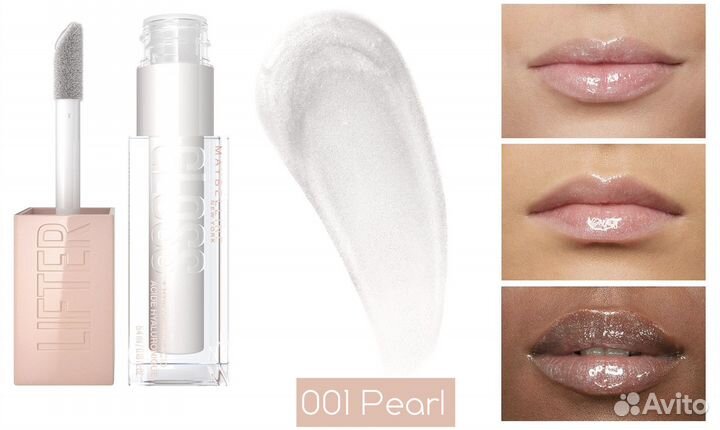 Блеск для губ lifter gloss Maybelline