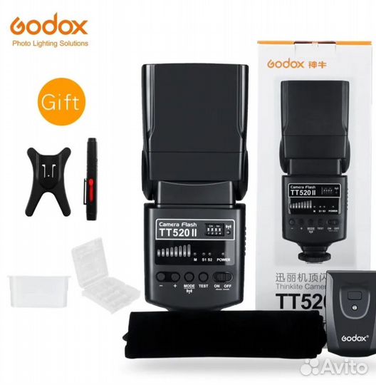 Вспышка Godox Thinklite TT520II