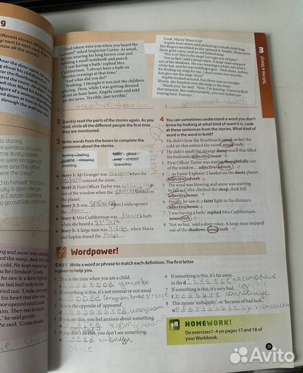 Учебник и рабочая тетрадь Laser A2 Macmillan