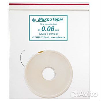 Электрод для эпиляции 0,06мм, 5м, Микротерм