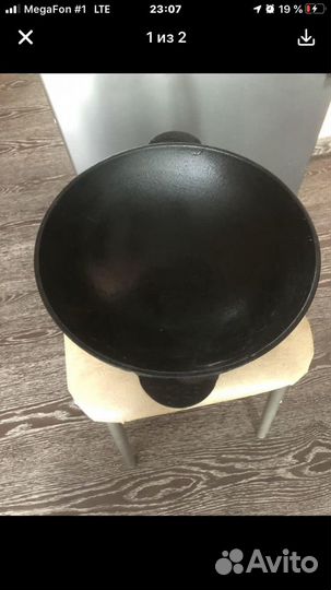Казан чугунный