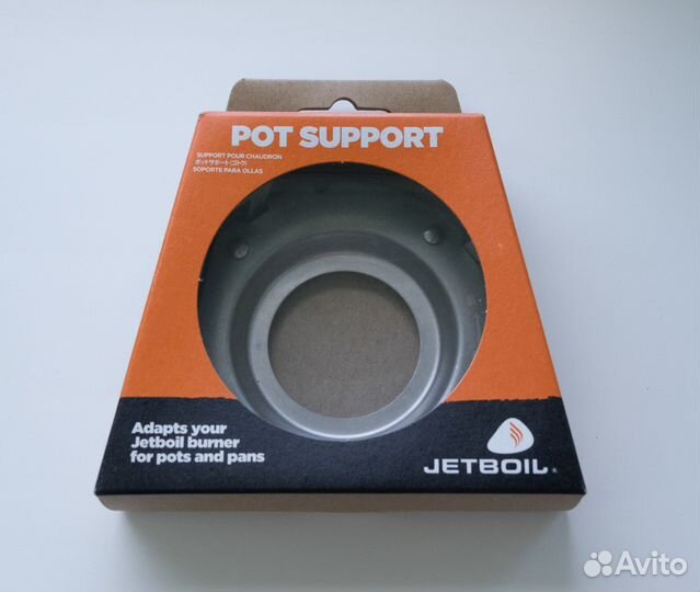Подставка для посуды Jetboil Pot Support