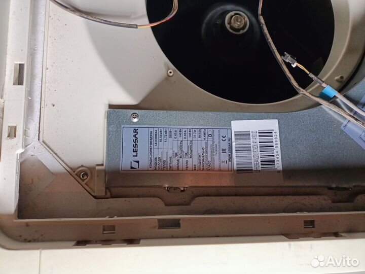 Внутренний кассетный блок кондиционера lessar 36