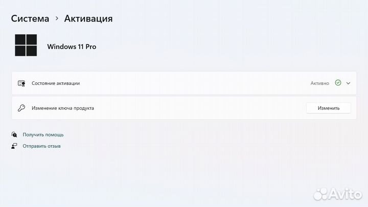 Ноутбук asus / intel core I3