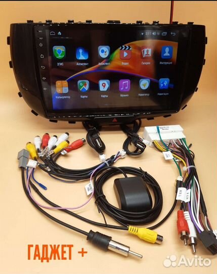 Магнитола андроид для Киа Соул 2019г +