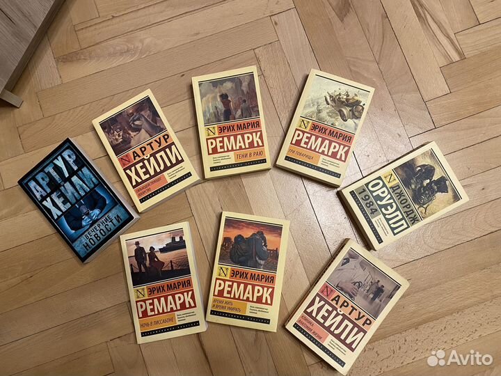 Книги