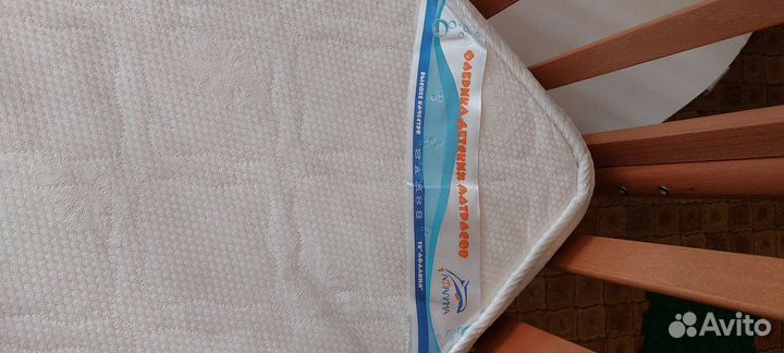 Детская кровать Papaloni + матрас 125 65