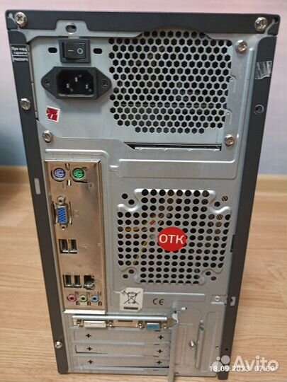 Системный блок