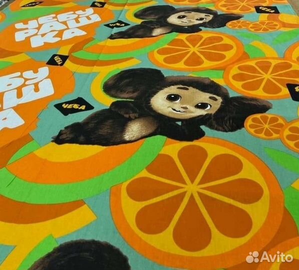 Ткань на отрез или рулонами