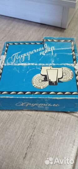 Стопки хрустальные СССР