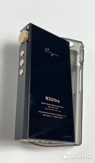 Cayin n3 ultra