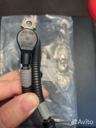 Датчик положения коленвала 3918003251