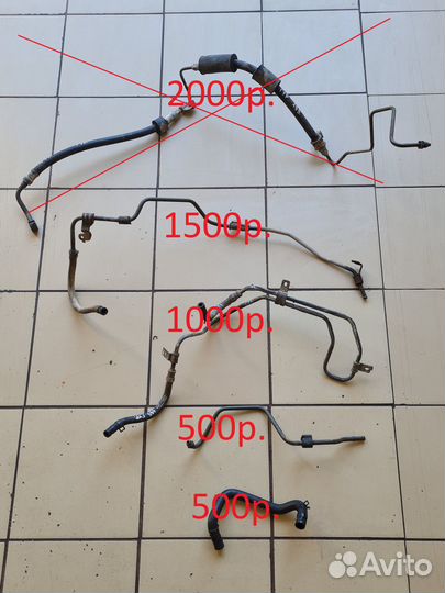 Трубка шланг гура Kia Magentis 2001г