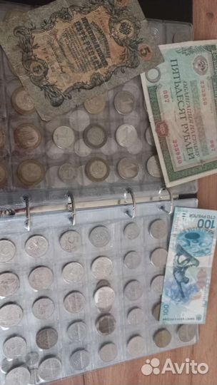 Коллекция 118 монет