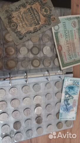 Коллекция 118 монет