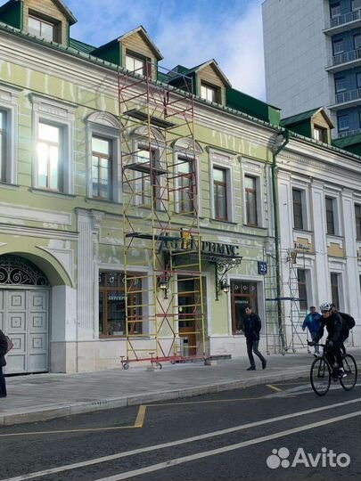 Аренда прокат вышка тура строительных лесов