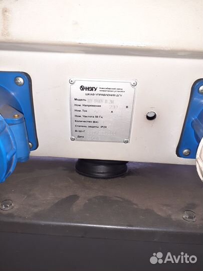 Дизельгенератор ад11С-230-2Р