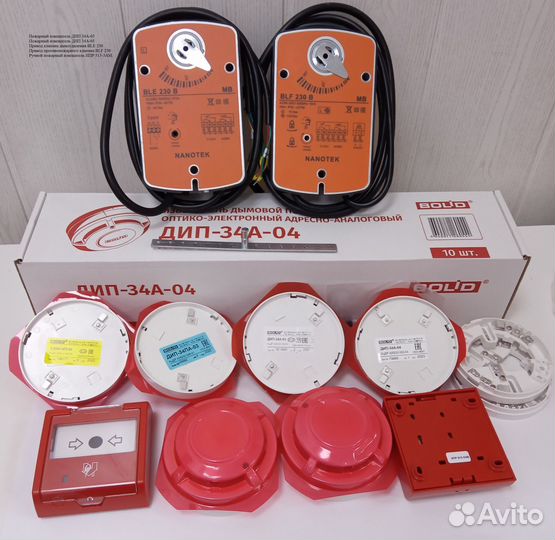 Пожарный извещатель ип 212-141