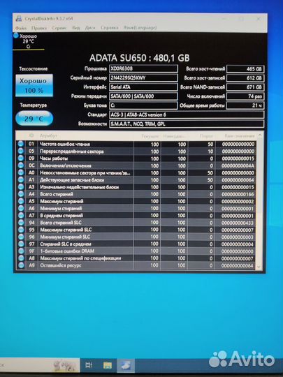 Компьютер i5-12400 GTX 1660 super SSD 480Gb 16Gb