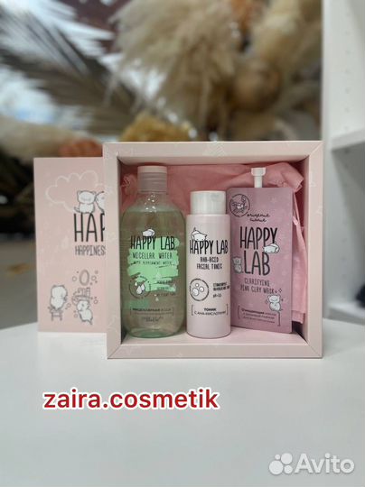 Подарочный набор Подарочный Бокс