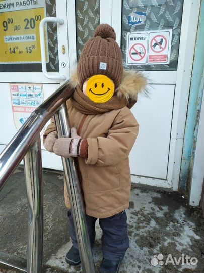 Зимняя куртка р. 92 Bungly boo