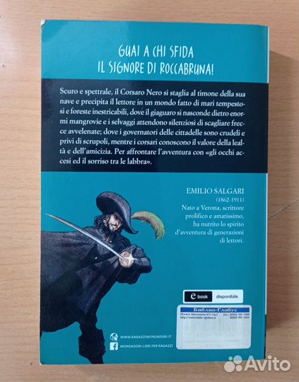 Corsaro Nero Emilio Salgari книга на итальянском