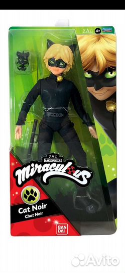 Кукла Супер Кот