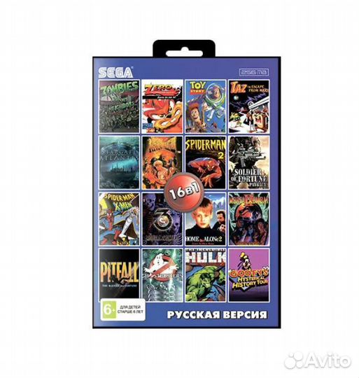Картридж Sega 16в1 AA-160001