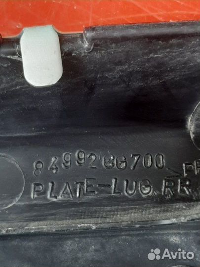 Обшивка багажника Infiniti Fx