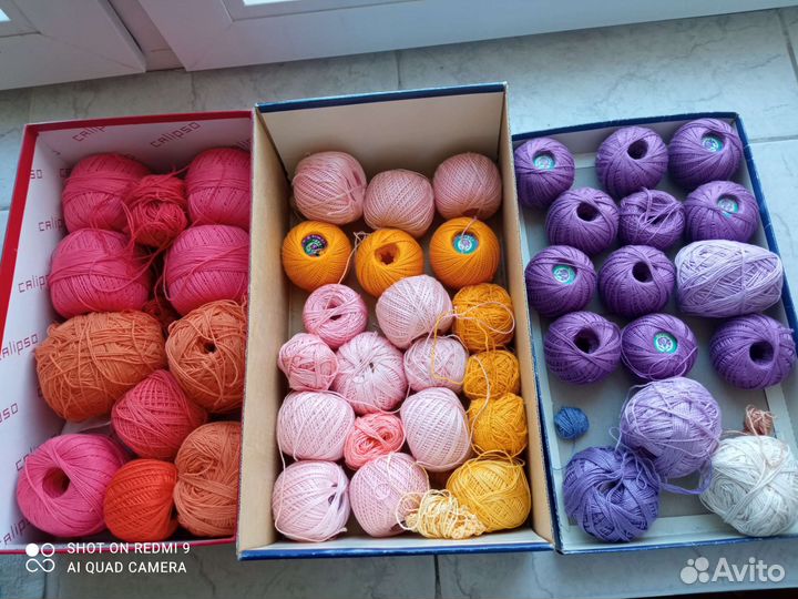 Много ниток. Ирис. Хлопок. Россия. Герман