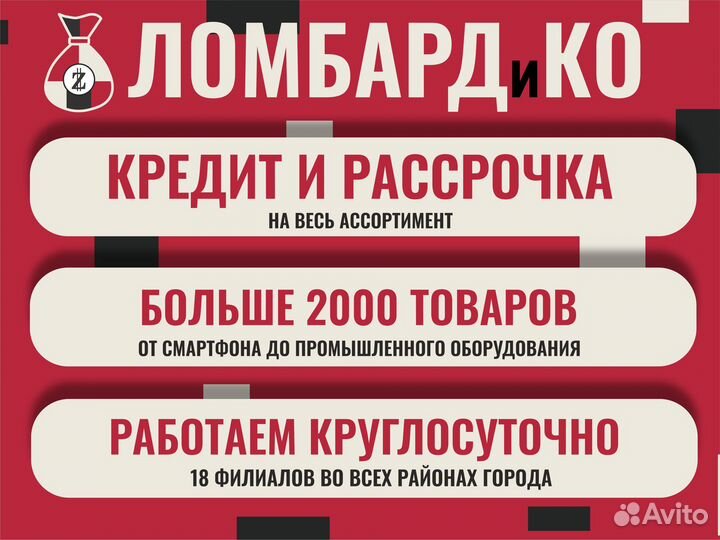 Стойки страховочные 3 тонны