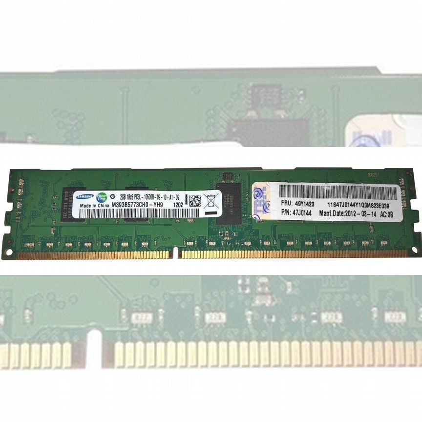 [49Y1423] Оперативная Память Ibm 2gb 47j0144 49y1423