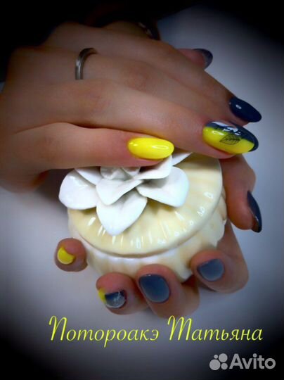 Парафинотерапия