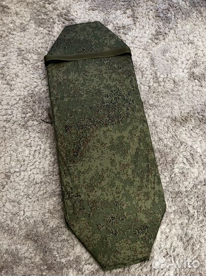 Пятиточечник