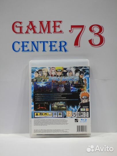 Naruto Ultimate Ninja Storm 2 для Sony Ps3