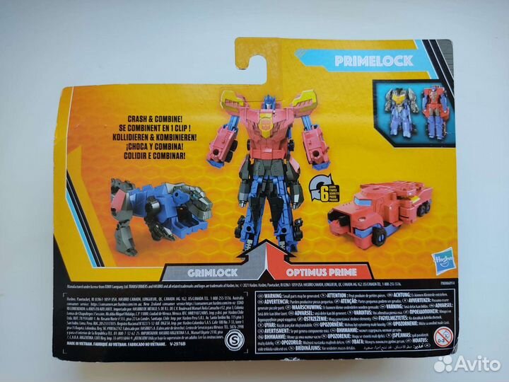 Трансформер игрушка