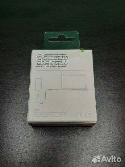 Зарядный комплект apple