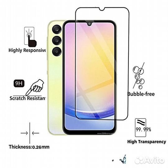 Защитное стекло для Samsung Galaxy A52/S20FE/A32