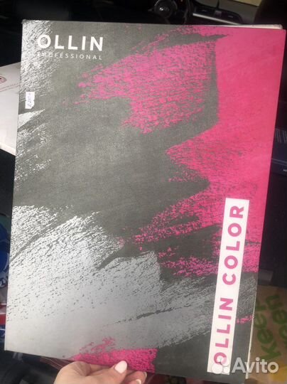 Палитры оттенков разные