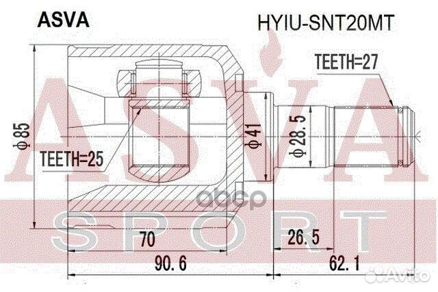 ШРУС hyundai/KIA sonata внутр. 25x41x27 2.0 MT