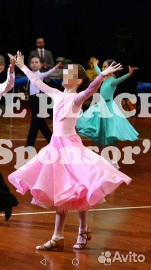 Платье для бальных танцев латина и стандарт