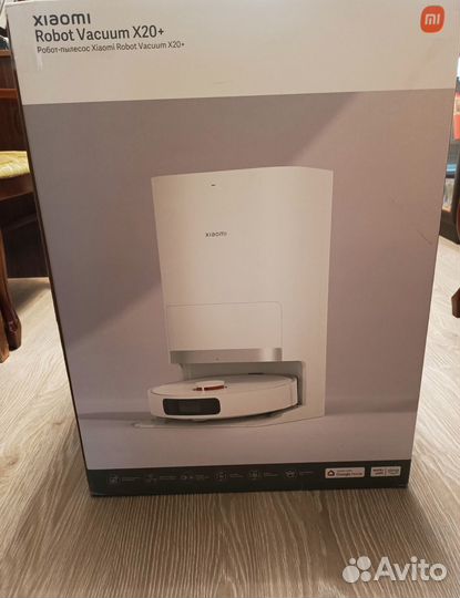 Робот-пылесос Xiaomi Robot Vacuum X 20 +