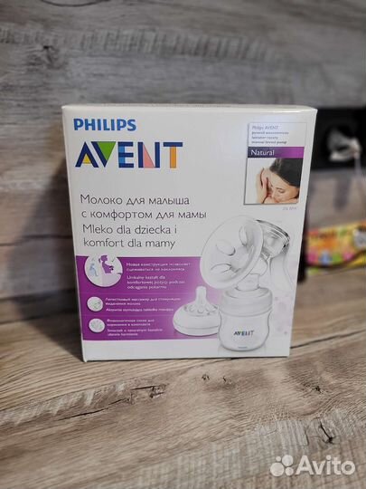Молокоотсос avent ручной