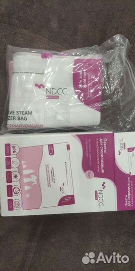 Молокоотсос avent электр 220v/батарейки/ручной