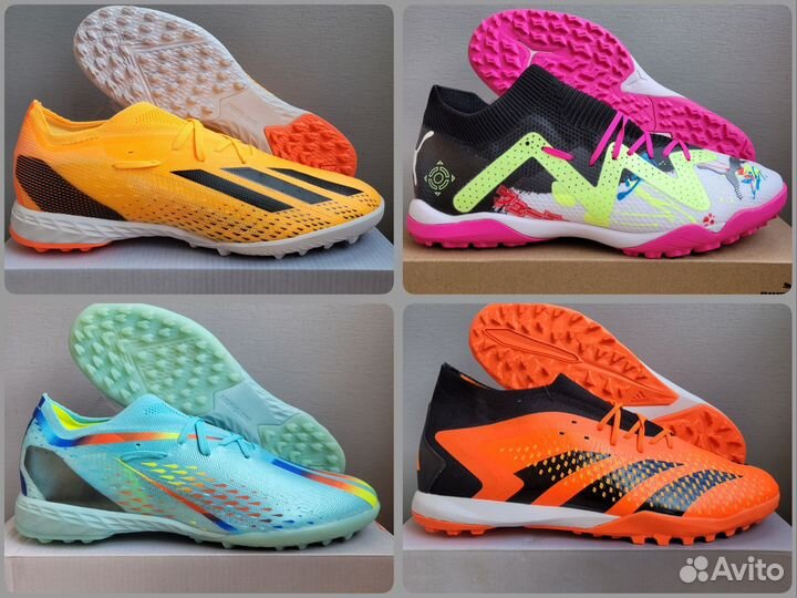 Сороконожки Nike / Adidas / Puma / Mizuno