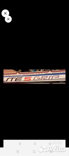 Беговые лыжи Atomic Motion5 186cm, Salomon elite5