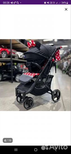 Прогулочная коляска baballo future 2023