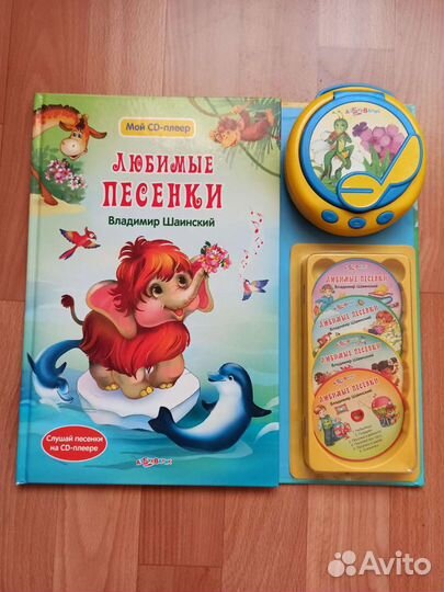 Детские интерактивные книги Азбукварик(Белфакс)