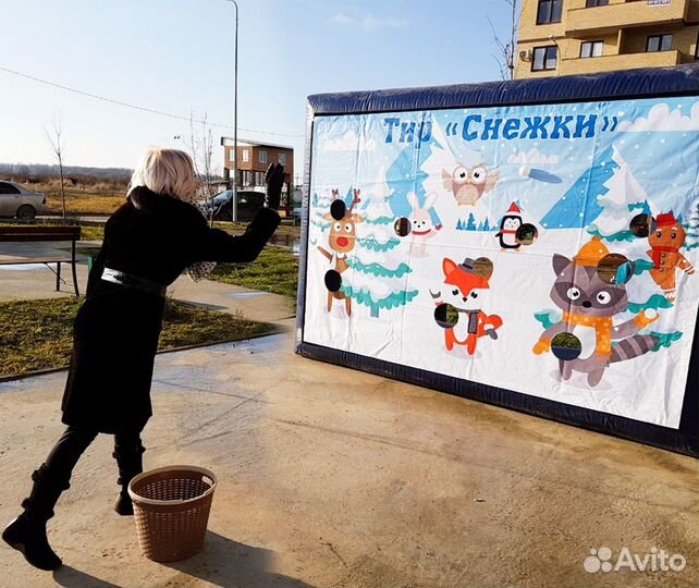 Уличные активности Качели-самовар